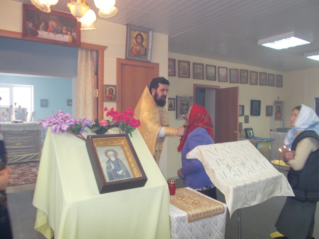 ПРЕСТОЛЬНЫЙ ПРАЗДНИК ПРЕСТОЛЬНЫЙ ПРАЗДНИК