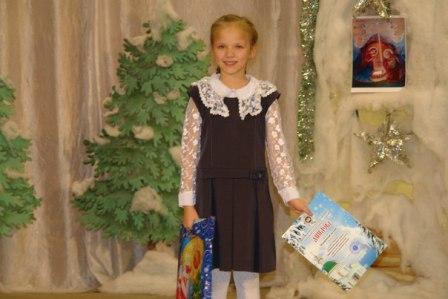 II Сарапульские епархиальные Рождественские чтения 251115 (21) Красота Божьего Мира
