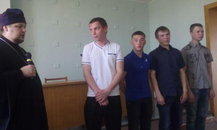 День призывника День призывника