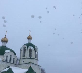 Акция памяти Акция памяти