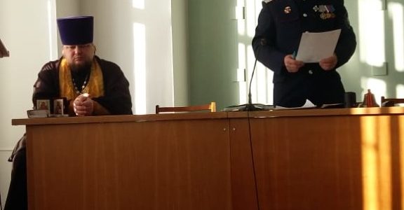 Большой Казачий Круг Большой Казачий Круг