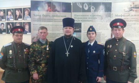 Региональный этап 24- х Международных Рождественских образовательных чтений «Традиция и новации: культура, общество. Личность».