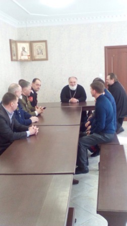 Рабочая встреча казаков