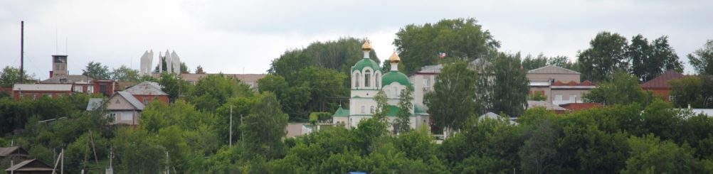 Официальный сайт Каракулинского благочиния Сарапульской епархии