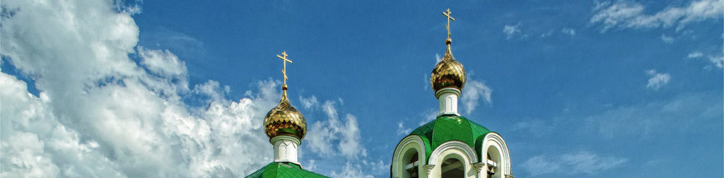 Официальный сайт Каракулинского благочиния Сарапульской епархии