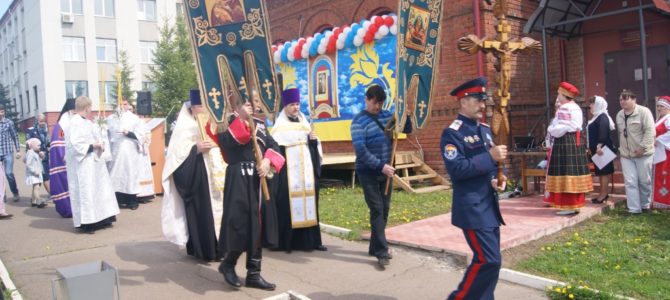 Состоялся Республиканский фестиваль «От Мефодия и Кирилла до наших дней»