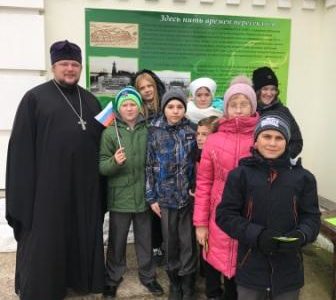 экскурсионный квест