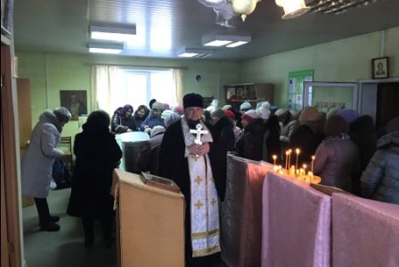 Праздник Крещения Господня