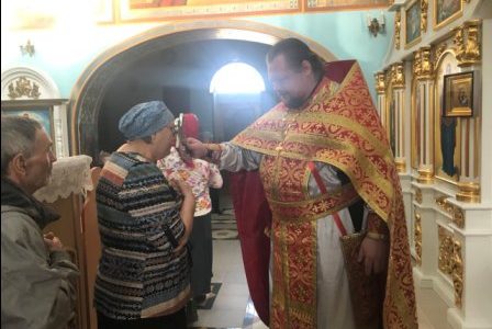 РАДОНИЦА