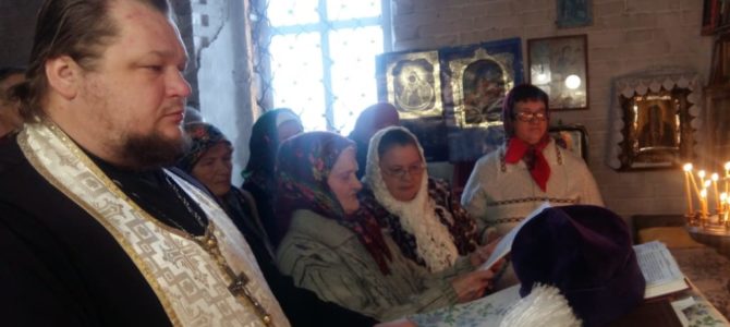 Молебен с Великим освящением воды в храме Рождества  Пресвятой Богородицы в с. Колесниково