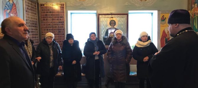 Встреча с педагогами учебного предмета «ОСНОВЫ ПРАВОСЛАВНОЙ КУЛЬТУРЫ»