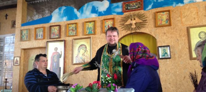 ВЕРБНОЕ ВОСКРЕСЕНИЕ