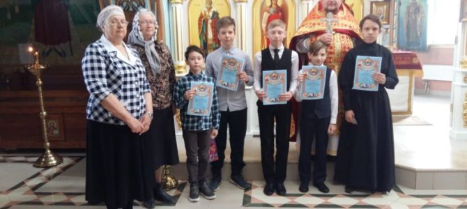 Выпускной воспитанников Воскресной школы с.Каракулино.