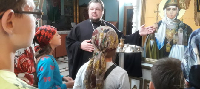 Память Святой Равноапостольной княгини Ольги