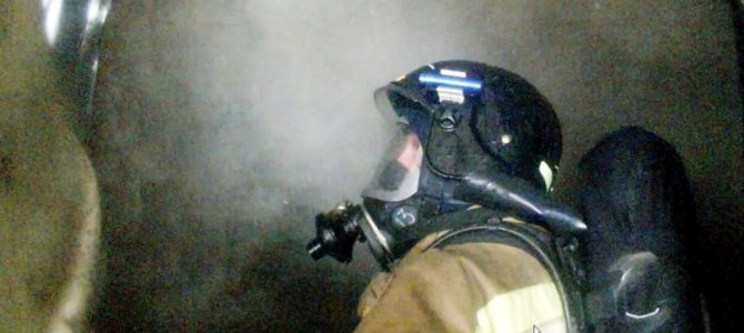 Помощники огнеборцев