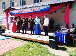 Веселился весь народ