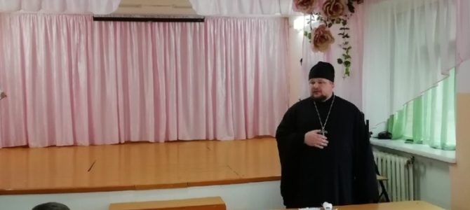 Кто такие Ангелы