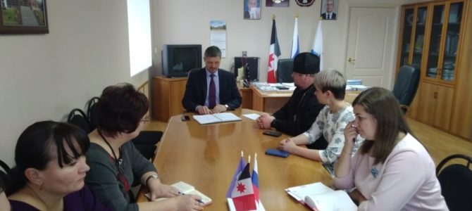 Рождественские образовательные чтения