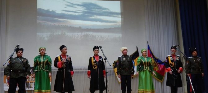 Казачий фестиваль «Станица»