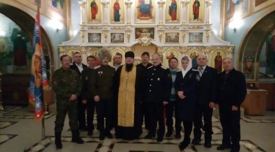 Отчетный Большой казачий круг