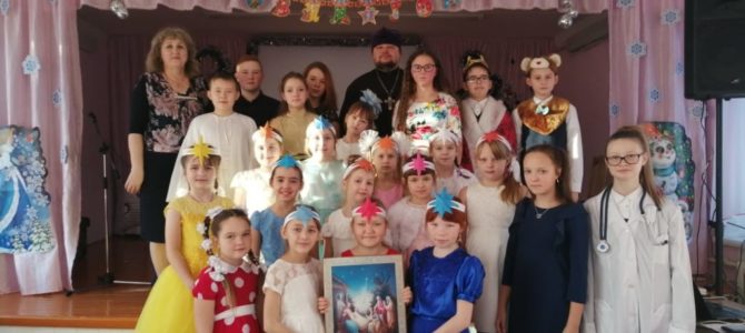 Праздник Рождество Христово