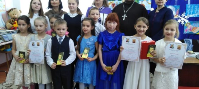 Рождественские встречи