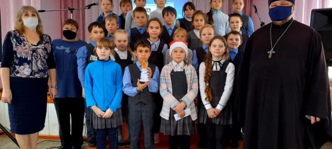 Рождество Христово
