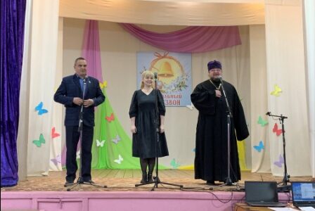 Пасхальный перезвон