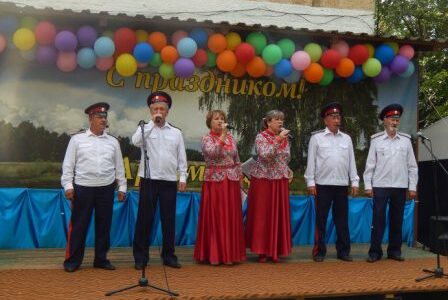 День села