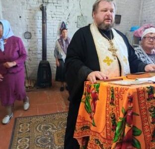 Вознесение Господне