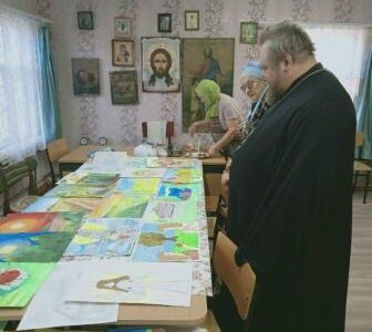 «Красота Божьего мира».