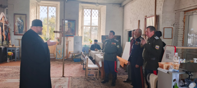 РАБОЧАЯ ВСТРЕЧА С КАЗАКАМИ